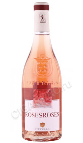 вино ottella roses roses rosato alto mincio 0.75л