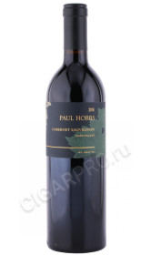 вино paul hobbs cabernet sauvignon 2016г 0.75л