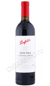 вино penfolds bin 389 cabernet shiraz 2018г 0.75л