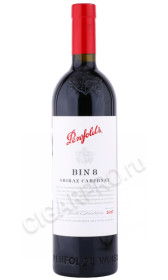 вино penfolds bin 8 cabernet shiraz 0.75л