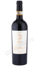 вино pian delle vigne brunello di montalcino 2013г 0.75л