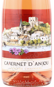 этикетка вино pierre chainier cabernet danjou 0.75л