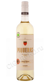 вино piqueras white label 0.75л