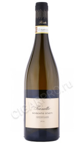 вино prunotto moscato d asti 0.75л