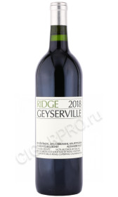вино ridge geyserville 2018г 0.75л
