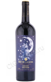 вино rio de la luna cabernet sauvignon 0.75л