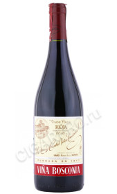 вино rioja vina bosconia 0.75л