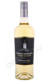 вино robert mondavi private selection sauvignon blanc 0.75л