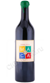 вино roccapesta masca maremma toscana 0.75л
