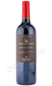 вино rosso del conte contea di sclafani 2015г 0.75л