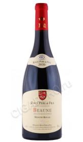 вино roux pere et fils beaune montee rouge 0.75л