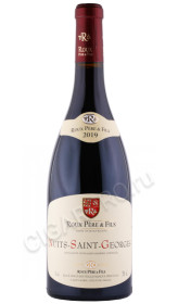 вино roux pere et fils nuits saint georges 0.75л