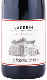 этикетка вино san michele appiano lagrein 0.75л