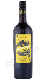 вино showdown the bird malbec 0.75л