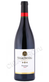 вино симонсиг пинотаж 0.75л вино simonsig pinotage 0.75л