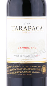 этикетка вино tarapaca carmenere 0.75л