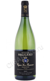 вино tasca d almerita chardonnay vigna san francesco 0.75л