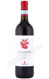 вино tedeschi lucchine valpolicella classico 0.75л