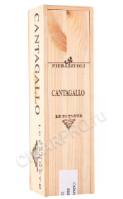 деревянная упаковка вино tenuta le farnete carmignano riserva docg 0.75л