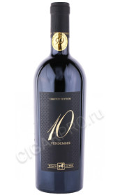 вино tenuta ulisse 10 vendemmie limited edition 0.75л