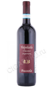 вино tommaso bussola valpolicella classico superiore 0.75л