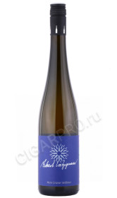 вино turk gruner veltliner edition witzigmann 0.75л