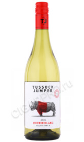 вино tussock jumper chenin blanc 0.75л