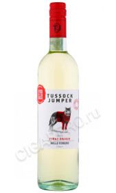 вино tussock jumper pinot grigio 0.75л