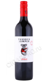 вино tussock jumper shiraz 0.75л