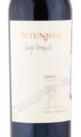 этикетка вино tutunjian single vineyard carmenere 0.75л
