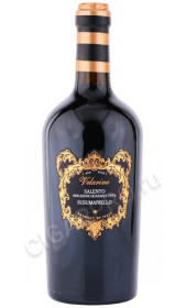 вино velarino susumaniello salento 0.75л