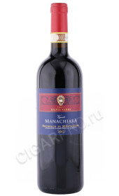 вино vigneto manachiara brunello di montalcino 0.75л