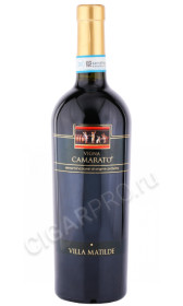 вино villa matilde vigna camarato 0.75л