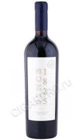 вино vina del pedregal since 2014г 0.75л