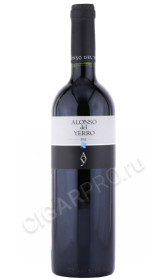 вино vinedos alonso del yerro 0.75л