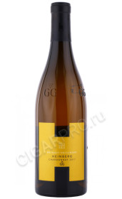 вино weingut heitlinger heinberg chardonnay 0.75л