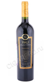 вино yali limited edition carmenere 0.75л