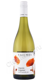 вино yalumba organic viognier 0.75л