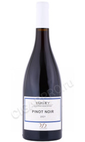 вино yves duport bugey tradition pinot noir 0.75л