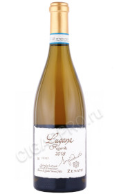 вино zenato lugana riserva 0.75л