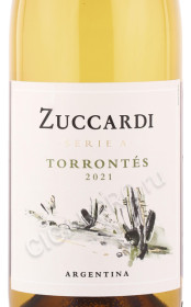 этикетка вино zuccardi torrontes serie a 0.75л