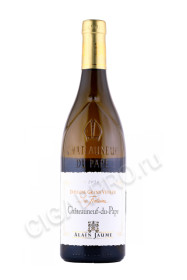 французское вино alain jaume & fils domaine grand veneur chateauneuf-du-pape la fontaine 0.75л