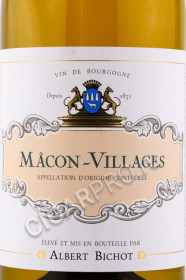 этикетка вино albert bichot macon villages 0.75л
