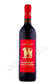 вино alma valley cabernet sauvignon 0.75л