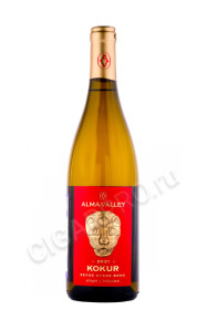 вино alma valley kokur 0.75л