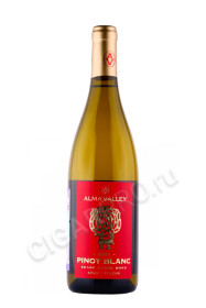российское вино alma valley pinot blanc 0.75л
