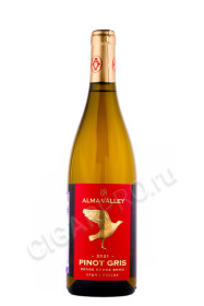 вино alma valley pinot gris 0.75л