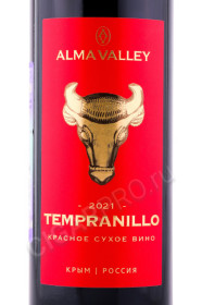 этикетка российское вино alma valley tempranillo 0.75л