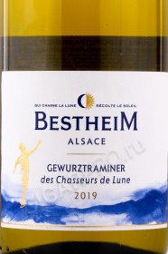 этикетка вино alsace bestheim gewurztraminer des chasseurs de lune 0.75л
