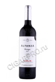 испанское вино altanza lealtanza crianza 0.75л